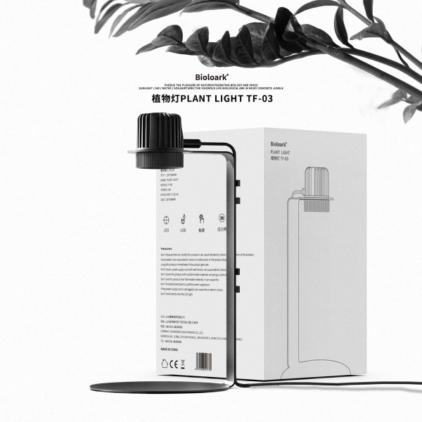 Bioloark Wabi-Kusa LED Lampe TF-03