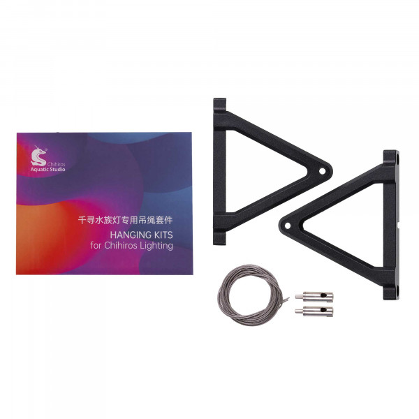 Chihiros WRGB 2 Slim drahtseilaufhängung