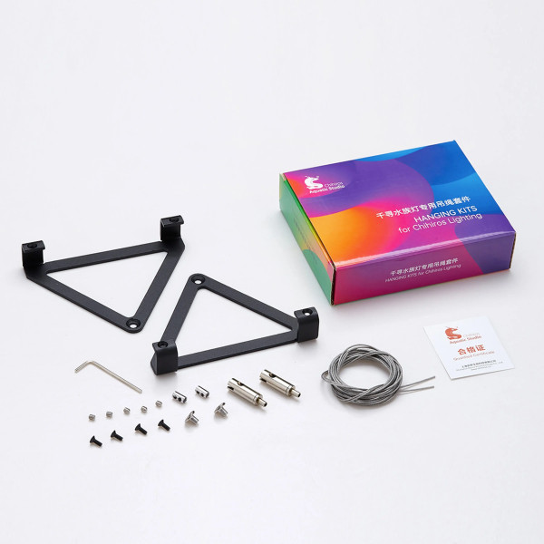 Chihiros WRGB 2 Slim drahtseilaufhängung lieferumfang