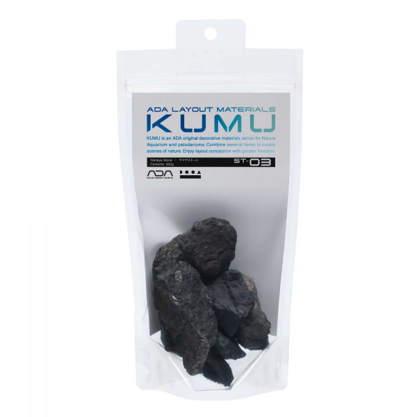 ADA KUMU Layout Material | Yamaya Stone - 300g