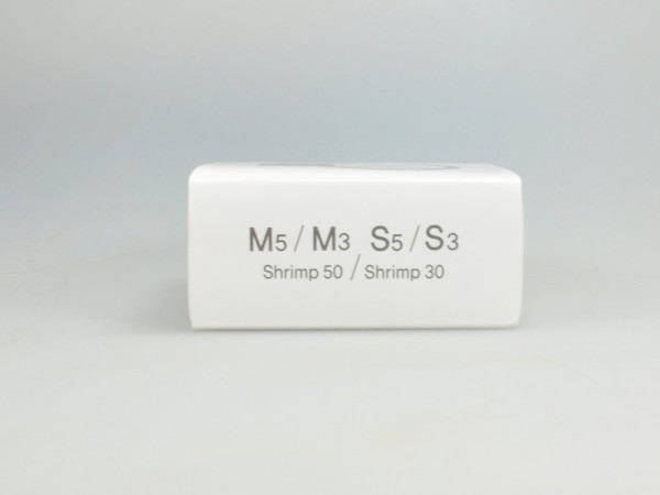 TWINSTAR Reactor M5 | Sterilisator Ersatzelektrode