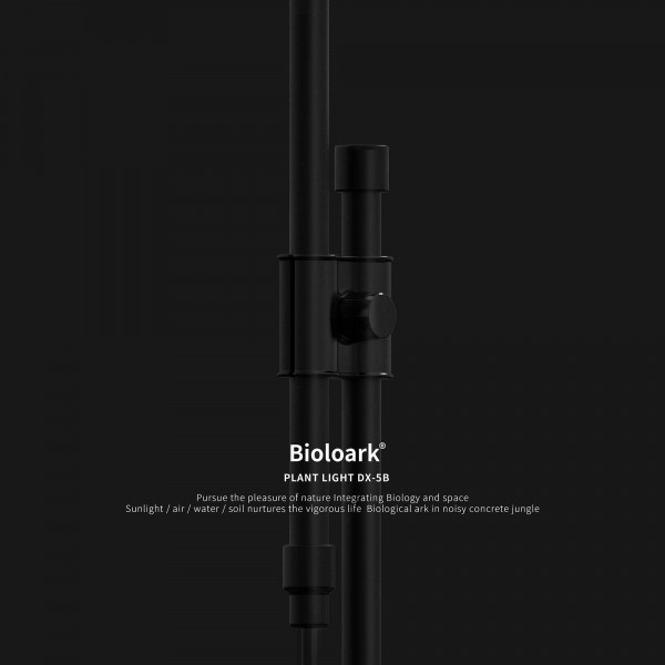 Bioloark Wabi-Kusa LED Lampe DX-5B