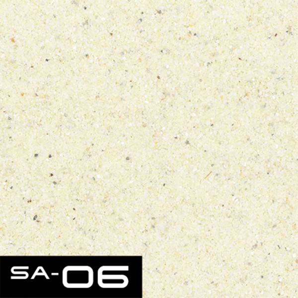 ADA KUMU Layout Material | Vanilla Sand - 250ml