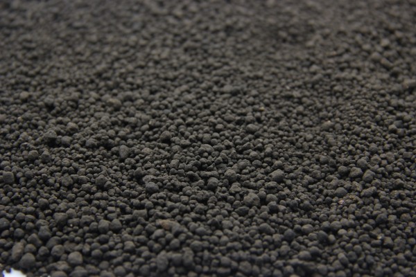 Dennerle Shrimp King Active Soil